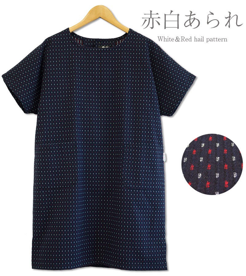 女性用後ボタン半袖チュニック ドビー織<日本製久留米産ワンピース・ブラウス>