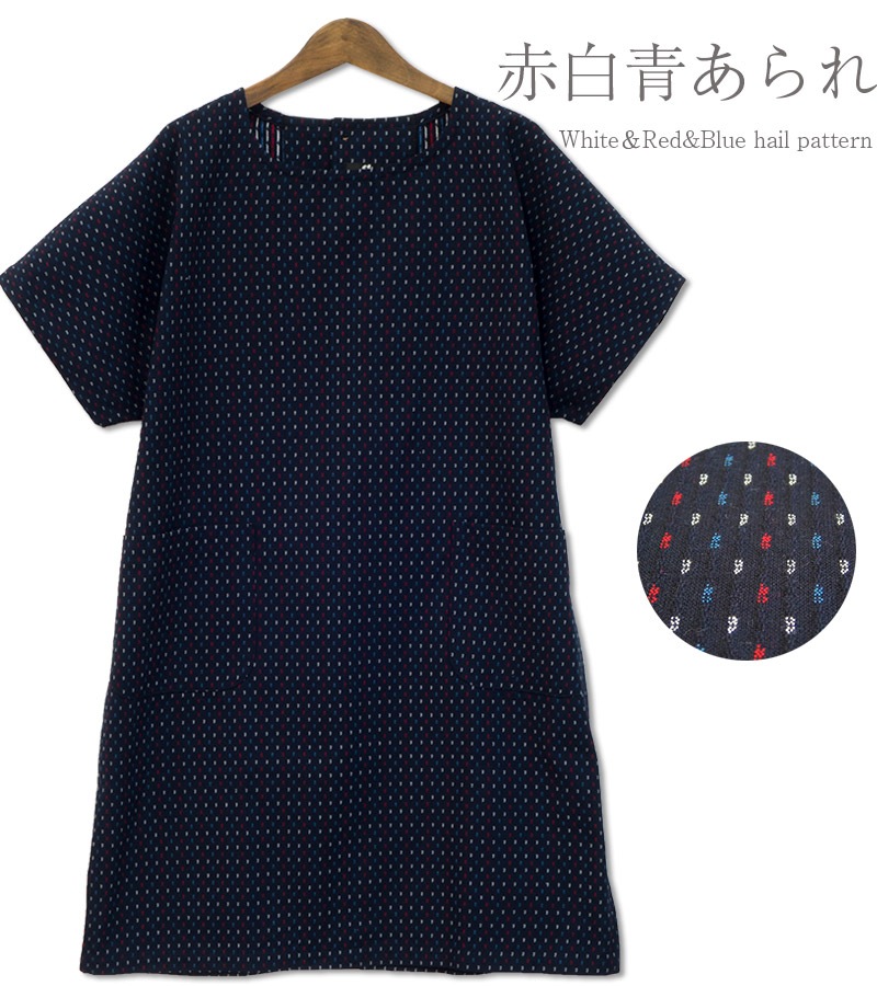 女性用後ボタン半袖チュニック ドビー織<日本製久留米産ワンピース・ブラウス>