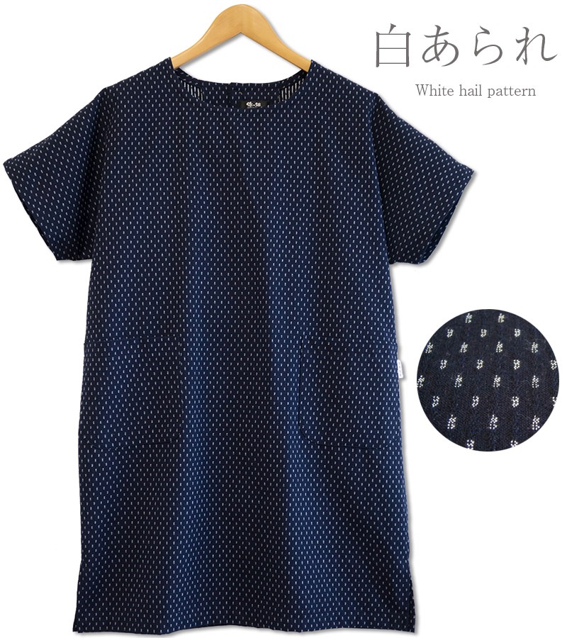 女性用後ボタン半袖チュニック ドビー織<日本製久留米産ワンピース・ブラウス>