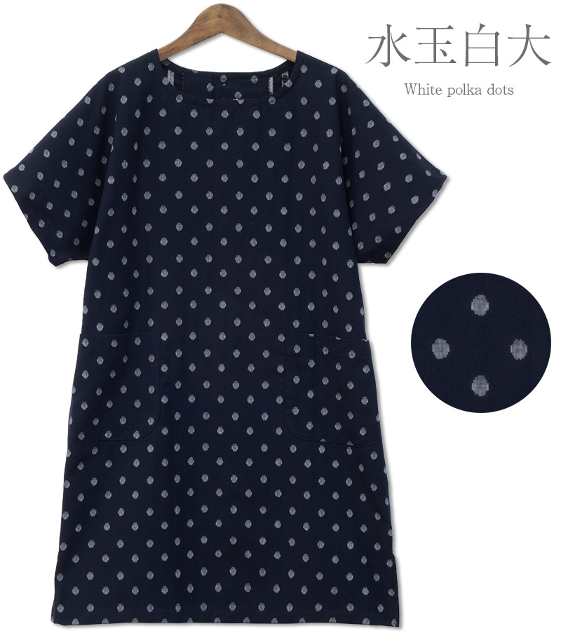 女性用後ボタン半袖チュニック ドビー織<日本製久留米産ワンピース・ブラウス>