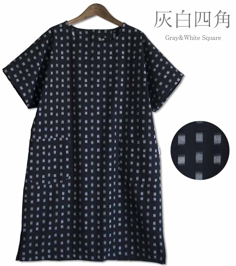 女性用後ボタン半袖チュニック ドビー織<日本製久留米産ワンピース・ブラウス>