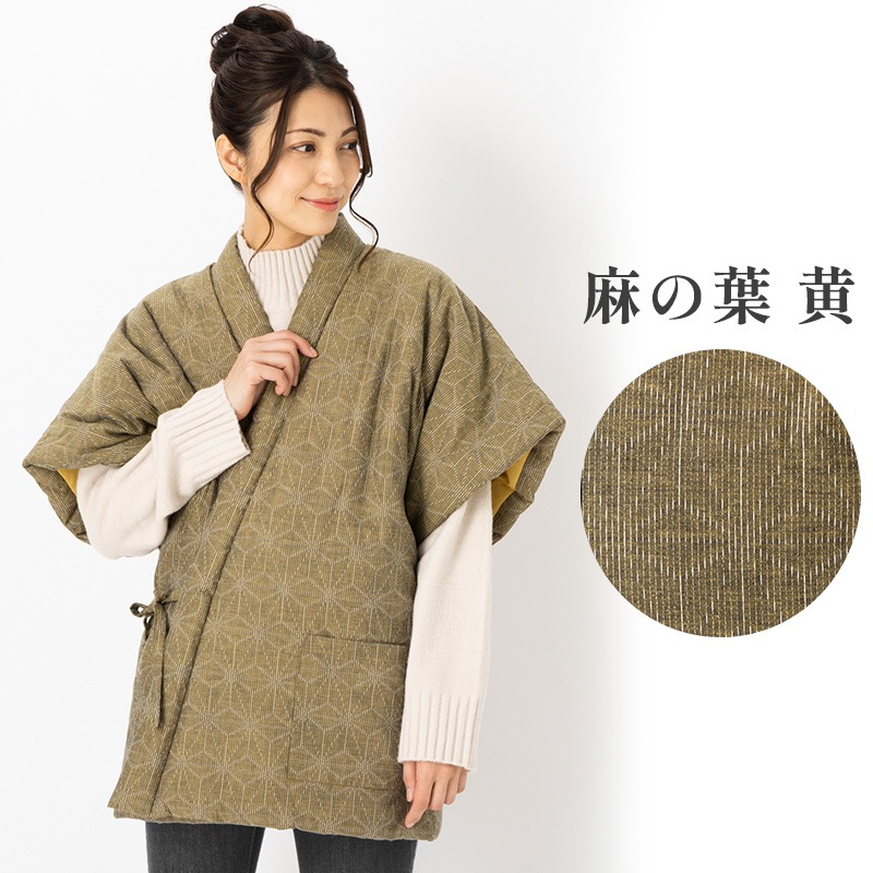 日本製 はんてん 女性用 麻の葉柄 前合わせ 奴型 久留米ドビー織 綿入りはんてん 敬老の日 プレゼント