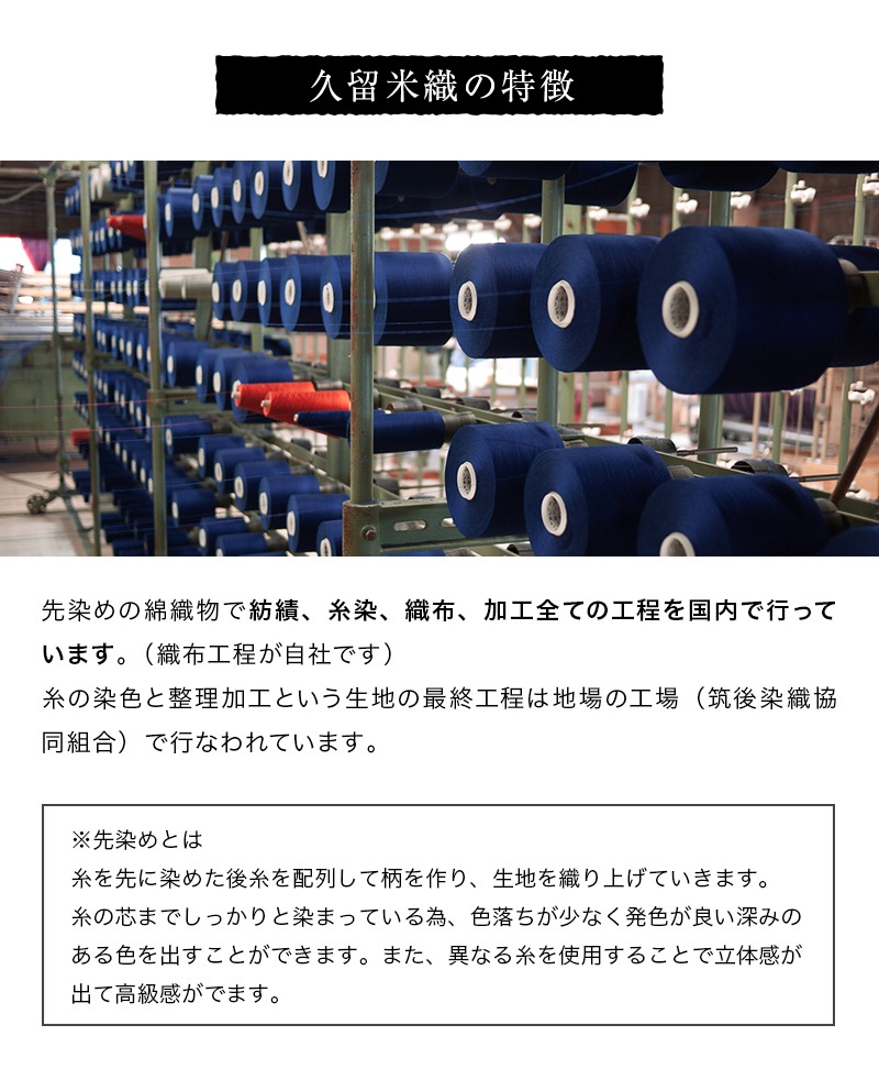 日本製 はんてん 女性用 麻の葉柄 前合わせ 奴型 久留米ドビー織 綿入りはんてん 敬老の日 プレゼント