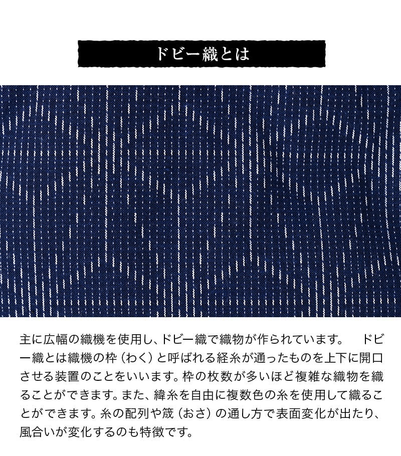 日本製 はんてん 女性用 麻の葉柄 前合わせ 奴型 久留米ドビー織 綿入りはんてん 敬老の日 プレゼント