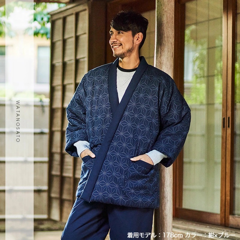 日本製 前合わせ はんてん メンズ 男性用 久留米織 麻の葉柄 四つ紐 綿入りはんてん 半纏 袢纏 半天 どてら ちゃんちゃんこ 丹前 前とじ 防寒 おしゃれ 防寒 ギフト  敬老の日 プレゼント
