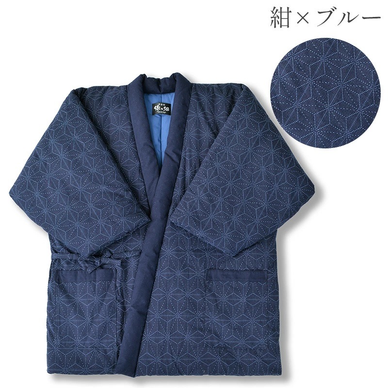 日本製 前合わせ はんてん メンズ 男性用 久留米織 麻の葉柄 四つ紐 綿入りはんてん 半纏 袢纏 半天 どてら ちゃんちゃんこ 丹前 前とじ 防寒 おしゃれ 防寒 ギフト  敬老の日 プレゼント