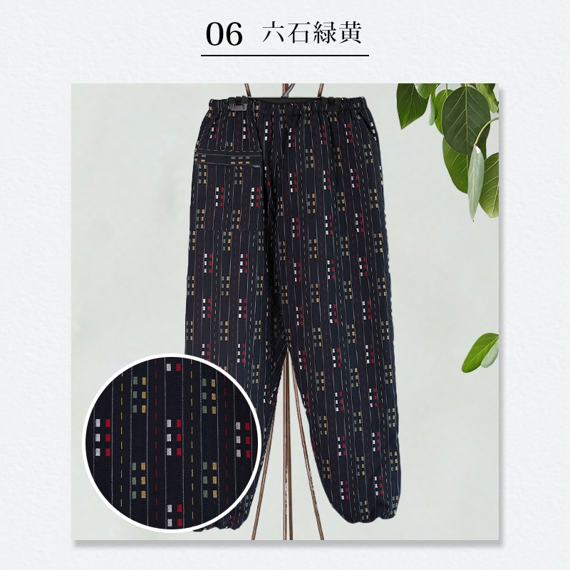 女性用キルティングもんぺ 久留米 ドビー織＜日本製久留米産＞