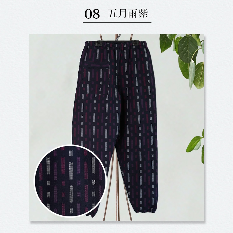 女性用キルティングもんぺ 久留米 ドビー織＜日本製久留米産＞