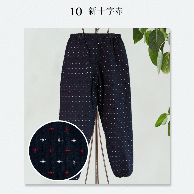 女性用キルティングもんぺ 久留米 ドビー織＜日本製久留米産＞