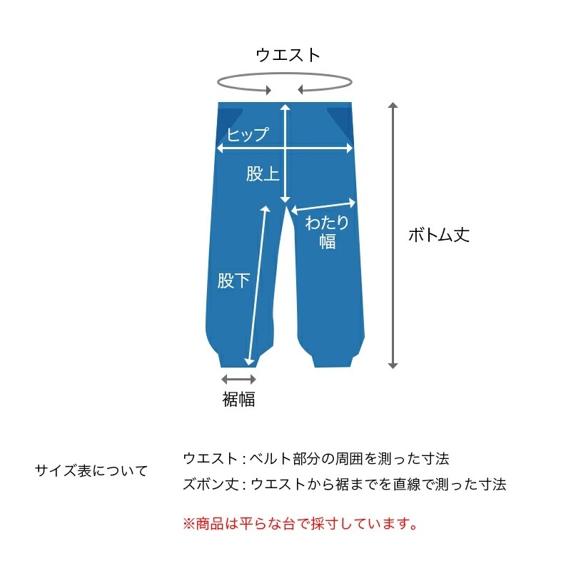 女性用キルティングもんぺ 久留米 ドビー織＜日本製久留米産＞