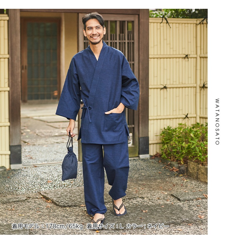 日本製 作務衣 メンズ 久留米織 引き揃い 中厚 綿100% サムイ さむえ 大きいサイズ 上下セット 普段着 作業着 部屋着 ルームウェア おしゃれ 父の日ギフト 敬老の日 プレゼント 実用的 男性 贈り物