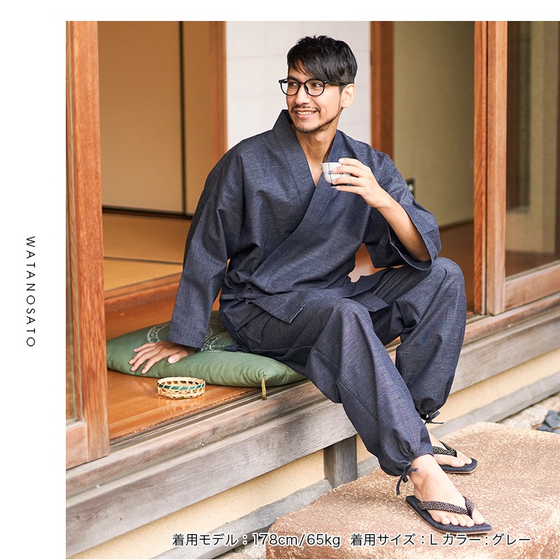 日本製 作務衣 メンズ 久留米織 引き揃い 中厚 綿100% サムイ さむえ 大きいサイズ 上下セット 普段着 作業着 部屋着 ルームウェア おしゃれ 父の日ギフト 敬老の日 プレゼント 実用的 男性 贈り物