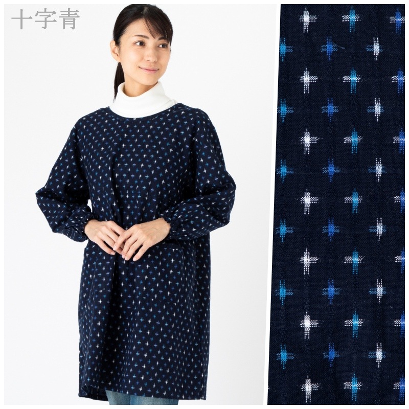 女性用裏開き割烹着 ドビー織＜日本製久留米産エプロン＞ プレゼント 贈り物 母の日 お義母さん