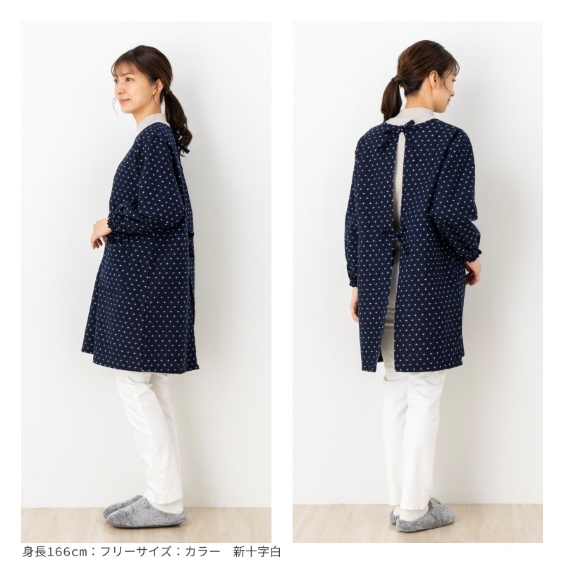 女性用裏開き割烹着 ドビー織＜日本製久留米産エプロン＞ プレゼント 贈り物 母の日 お義母さん