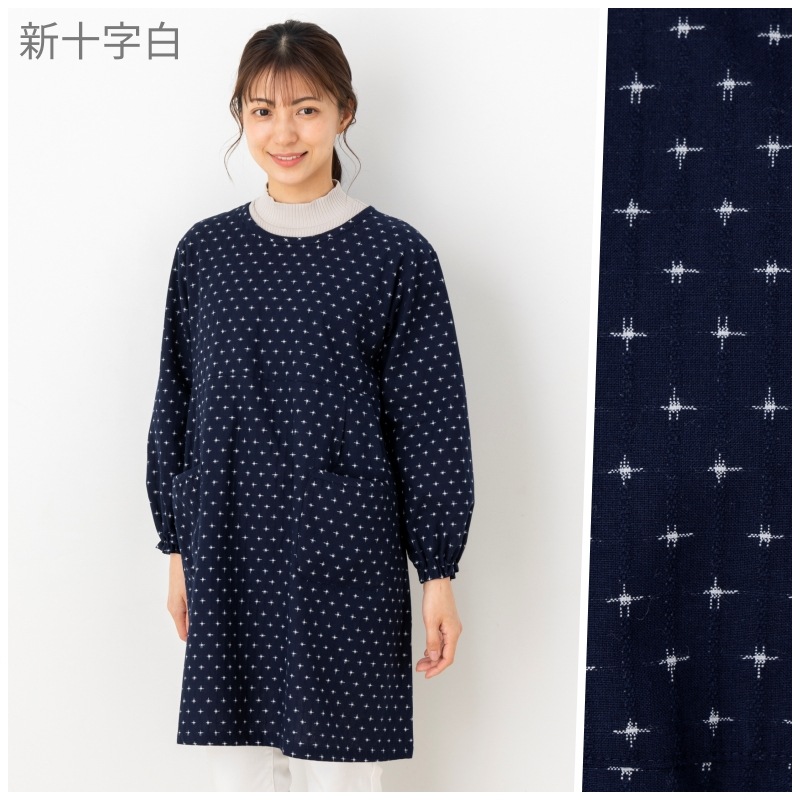 女性用裏開き割烹着 ドビー織＜日本製久留米産エプロン＞ プレゼント 贈り物 母の日 お義母さん