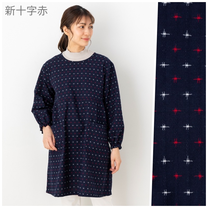女性用裏開き割烹着 ドビー織＜日本製久留米産エプロン＞ プレゼント 贈り物 母の日 お義母さん