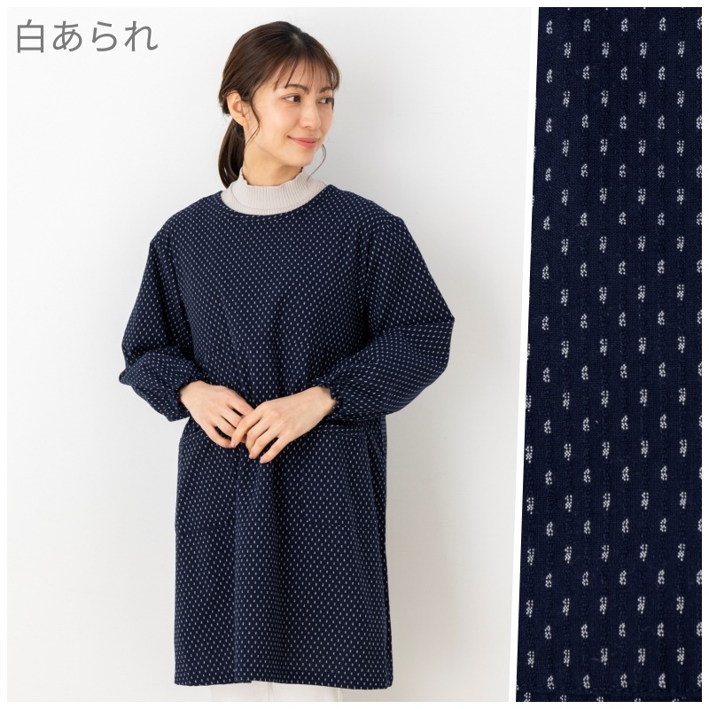 女性用裏開き割烹着 ドビー織＜日本製久留米産エプロン＞ プレゼント 贈り物 母の日 お義母さん