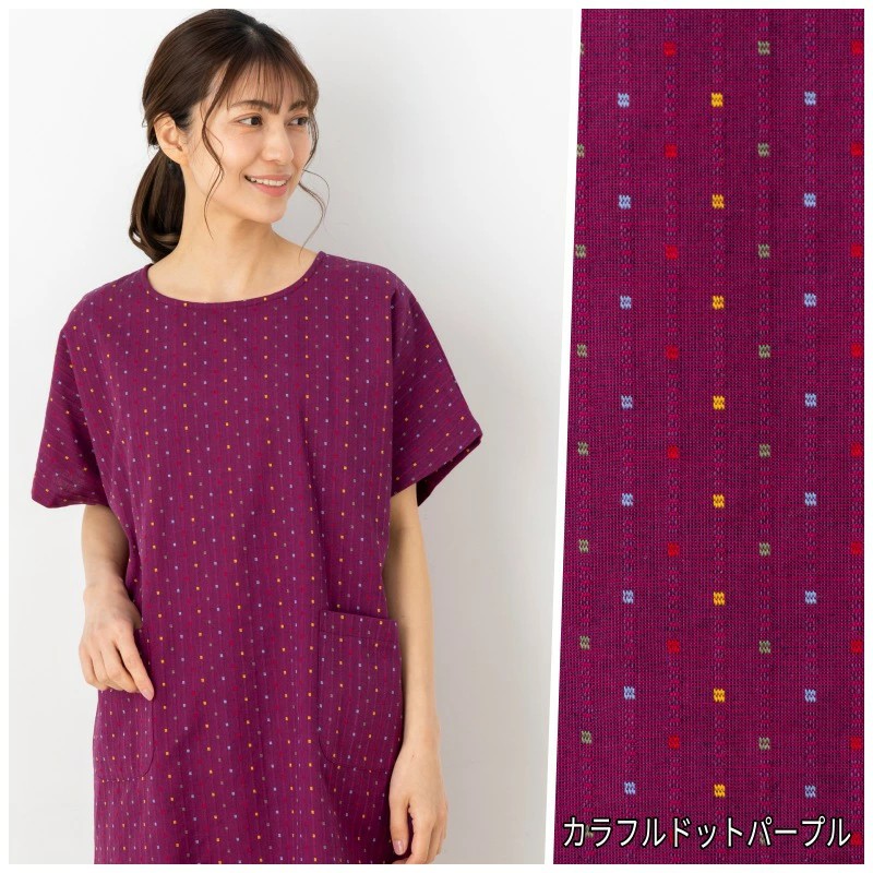 日本製 後ボタン 半袖 レディース チュニック 久留米 ドビー織 ワンピース ブラウス 割烹着 和柄 エプロン おしゃれ 母の日 プレゼント ファッション