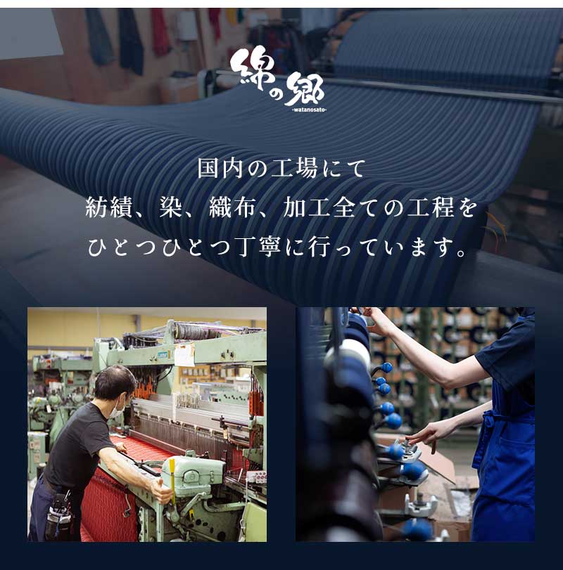 日本製 後ボタン 半袖 レディース チュニック 久留米 ドビー織 ワンピース ブラウス 割烹着 和柄 エプロン おしゃれ 母の日 プレゼント ファッション