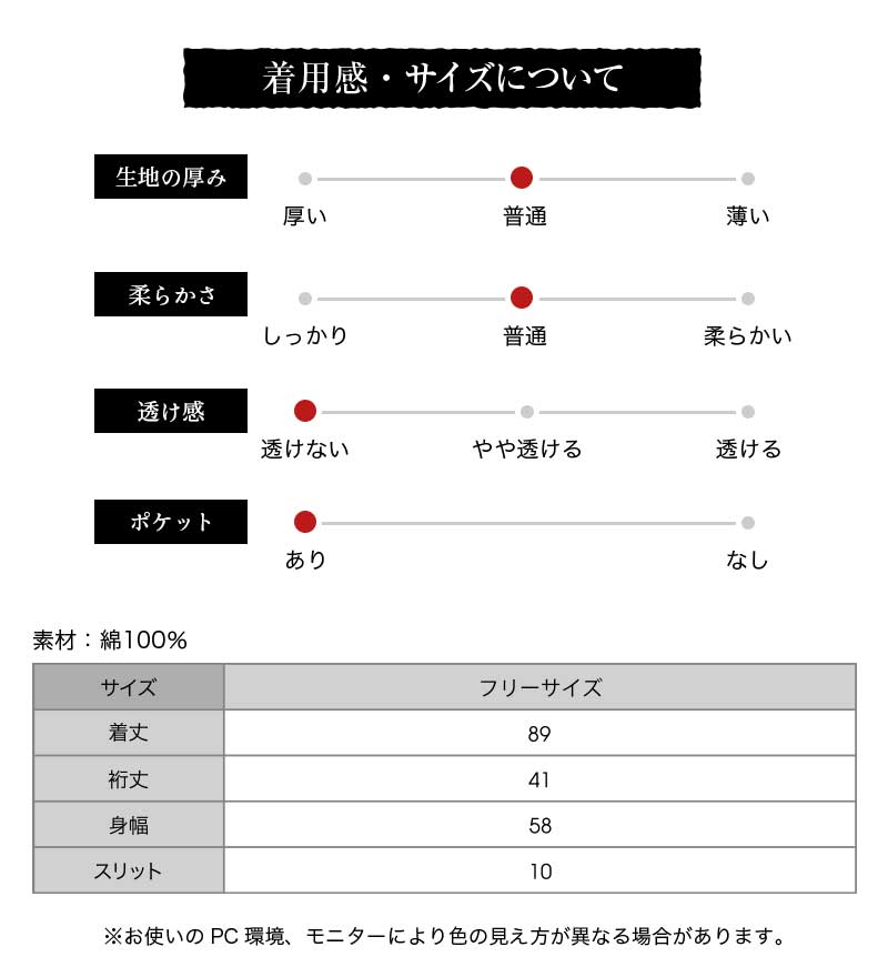 日本製 後ボタン 半袖 レディース チュニック 久留米 ドビー織 ワンピース ブラウス 割烹着 和柄 エプロン おしゃれ 母の日 プレゼント ファッション