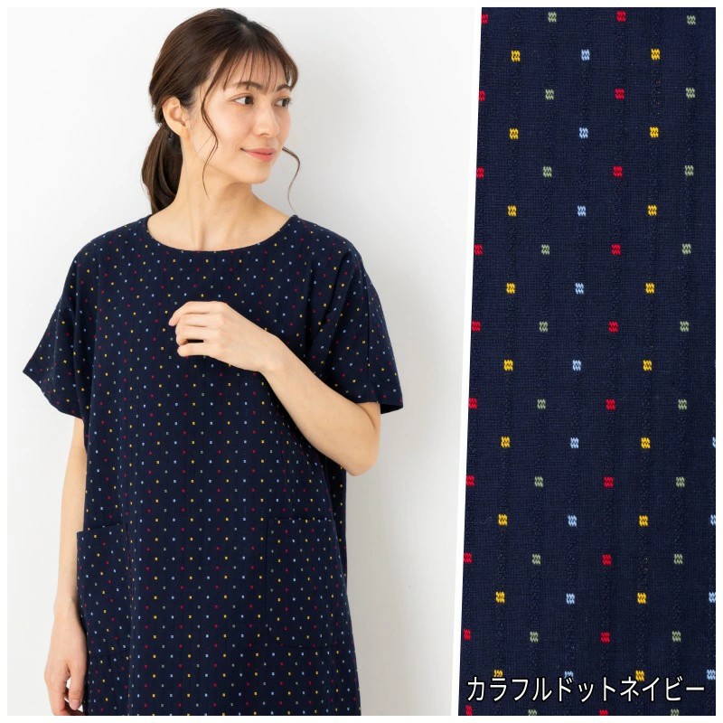 日本製 後ボタン 半袖 レディース チュニック 久留米 ドビー織 ワンピース ブラウス 割烹着 和柄 エプロン おしゃれ 母の日 プレゼント ファッション