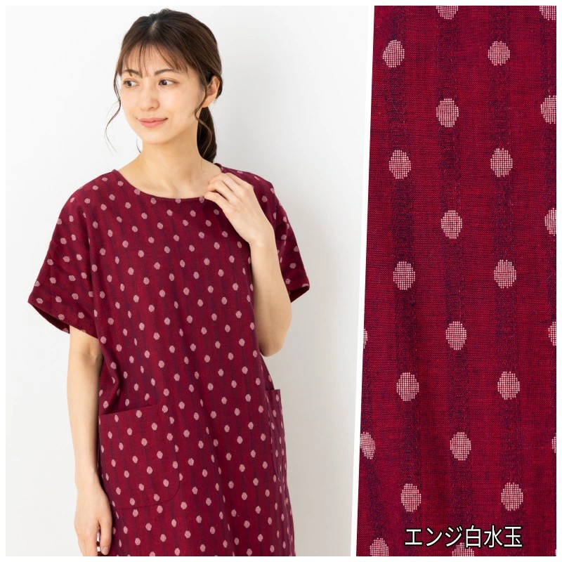 プランテーション M 総柄 花柄 ワンピース チュニック 赤 日本製 久留米織スタンド衿チュニックワンピース ◎ | 京都通販ミセスの