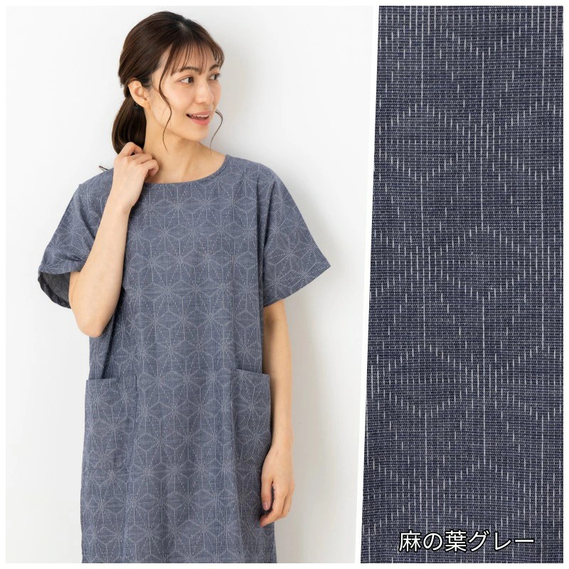 日本製 後ボタン 半袖 レディース チュニック 久留米 ドビー織 ワンピース ブラウス 割烹着 和柄 エプロン おしゃれ 母の日 プレゼント ファッション