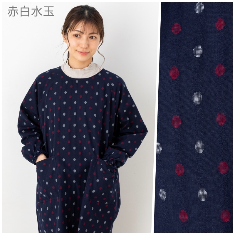 女性用裏開きダブルステッチ割烹着 久留米織<日本製>カッポー 女性用裏開きダブルステッチ割烹着 久留米織<日本製>カッポー
