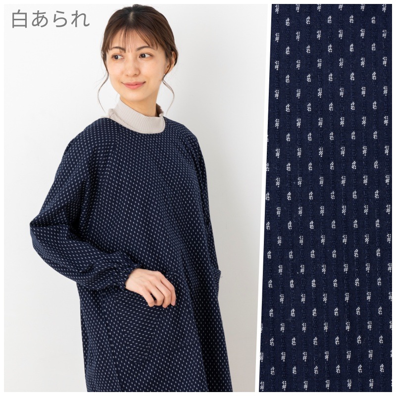女性用裏開きダブルステッチ割烹着 久留米織＜日本製＞カッポー かっぽう着 母の日 おしゃれ プレゼント ファッション 着母