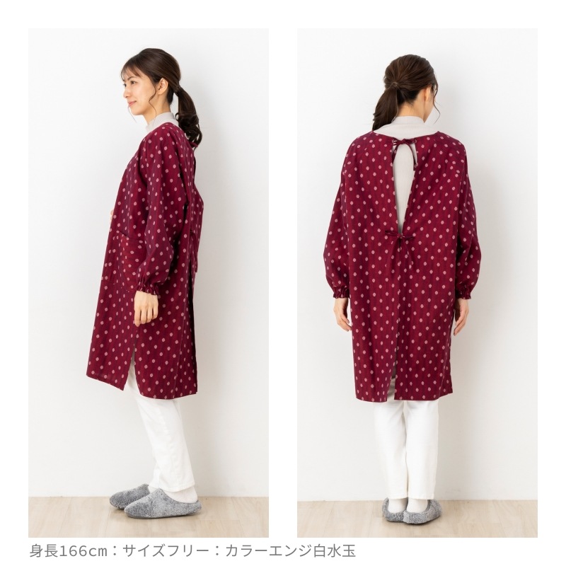 女性用裏開きダブルステッチ割烹着 久留米織＜日本製＞カッポー かっぽう着 母の日 おしゃれ プレゼント ファッション 着母