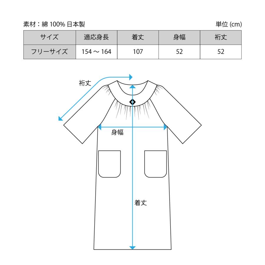 日本製 ワンピース 夏 レディース ちぢみ織 文人柄 半袖 おしゃれ シンプル 和風 女性 軽くて涼しい快適素材