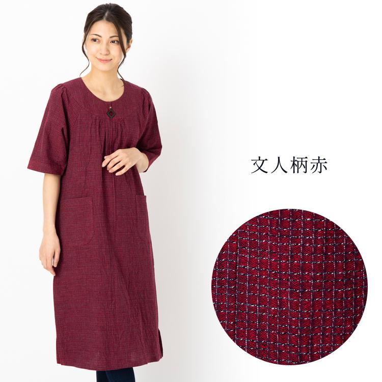 日本製 ワンピース 夏 レディース ちぢみ織 文人柄 半袖 おしゃれ シンプル 和風 女性 軽くて涼しい快適素材