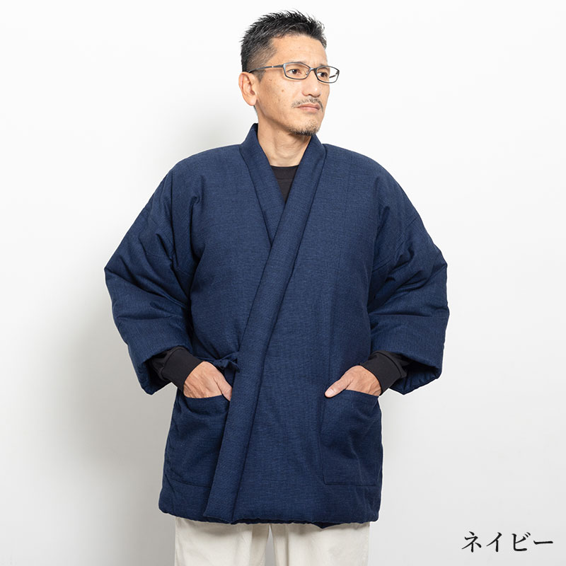 日本製 前合わせ はんてん メンズ 男性用 暖かい 久留米織 無地 四つ紐 綿入りはんてん 半纏 袢纏 半天 どてら ちゃんちゃんこ 丹前 前とじ 防寒 おしゃれ 防寒 ギフト 敬老の日 プレゼント