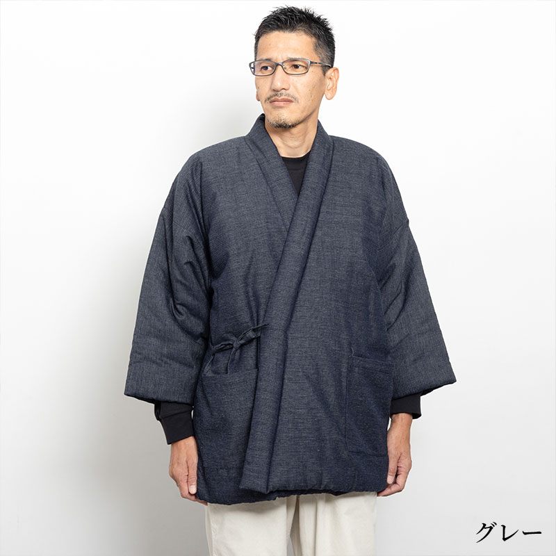 日本製 前合わせ はんてん メンズ 男性用 暖かい 久留米織 無地 四つ紐 綿入りはんてん 半纏 袢纏 半天 どてら ちゃんちゃんこ 丹前 前とじ 防寒 おしゃれ 防寒 ギフト 敬老の日 プレゼント