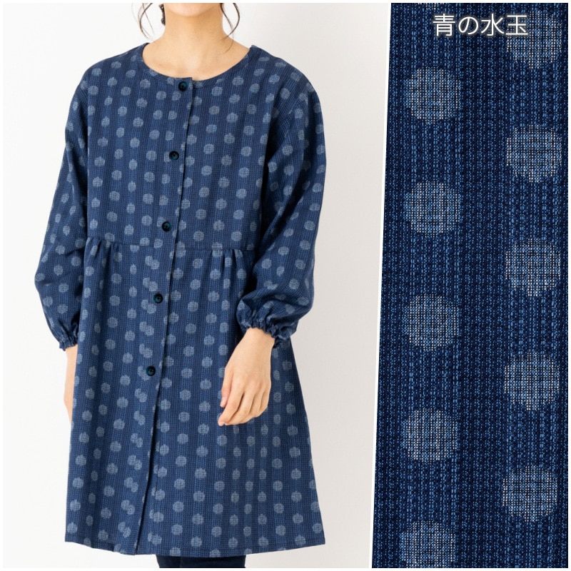 さっと羽織れる前ボタン割烹着 ドビー織 エプロン キッチン 制服 作業着 ユニフォーム 和柄 絣柄 母の日 敬老の日