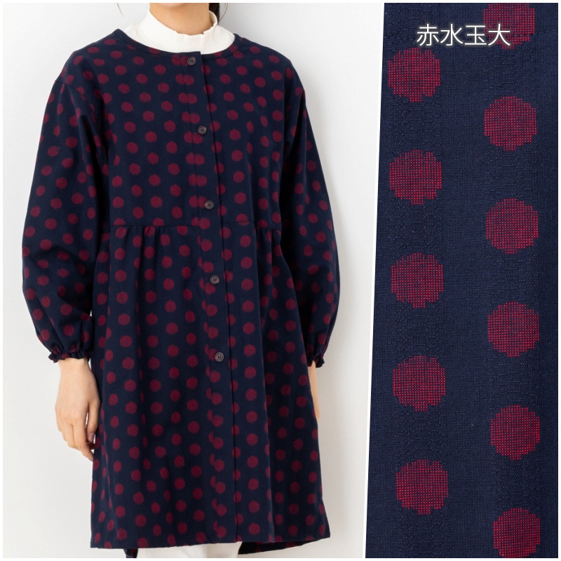 さっと羽織れる前ボタン割烹着 ドビー織 エプロン キッチン 制服 作業着 ユニフォーム 和柄 絣柄 母の日 敬老の日