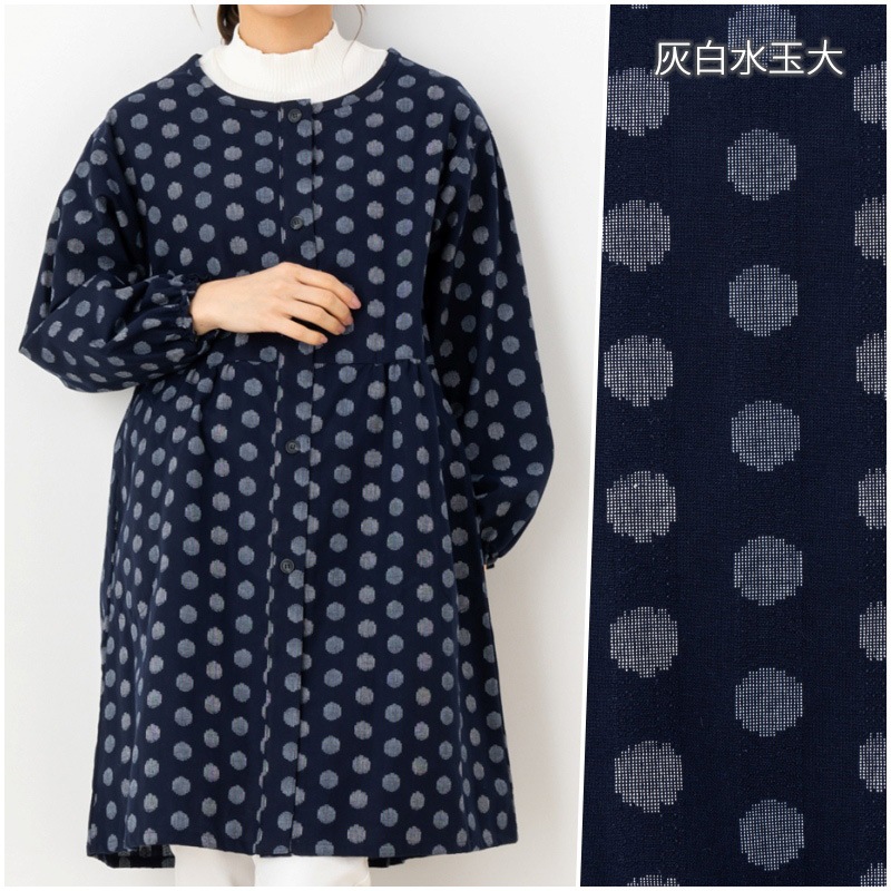 さっと羽織れる前ボタン割烹着 ドビー織 エプロン キッチン 制服 作業着 ユニフォーム 和柄 絣柄 母の日 敬老の日