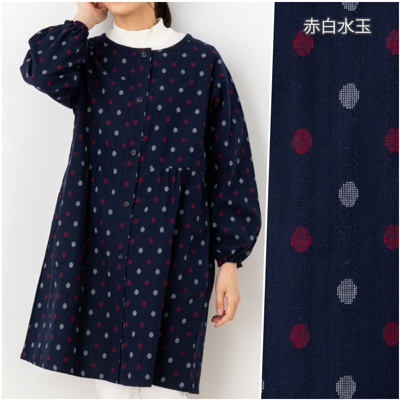 さっと羽織れる前ボタン割烹着 ドビー織 エプロン キッチン 制服 作業着 ユニフォーム 和柄 絣柄 母の日 敬老の日