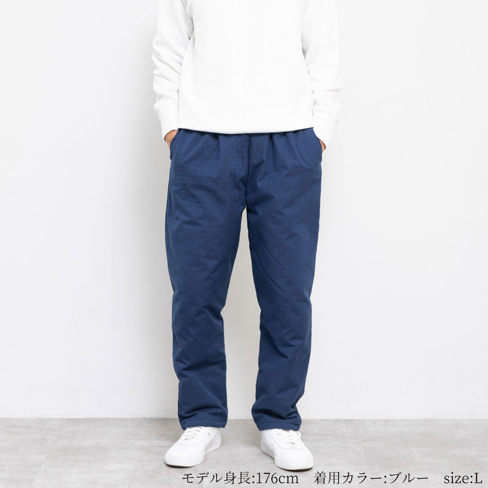 日本製 久留米織 紬織 キルティングパンツ メンズ 暖かい 温かい あたたかい あったか 防寒 防寒対策 キルト パンツ ズボン ボトムス 冬