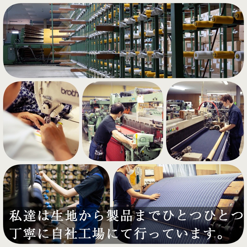 日本製 カフェスタイル エプロン 久留米織 レディース メンズ 男女兼用 先染めタンブラー加工 カフェエプロン キッチン カジュアル 作業用 おしゃれ 綿100% かわいい プレゼント 贈り物 ギフト