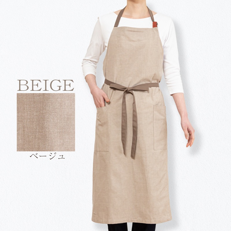 日本製 カフェスタイル エプロン 久留米織 レディース メンズ 男女兼用 先染めタンブラー加工 カフェエプロン キッチン カジュアル 作業用 おしゃれ 綿100% かわいい プレゼント 贈り物 ギフト