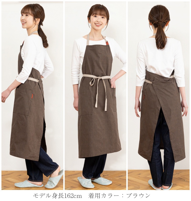 日本製 カフェスタイル エプロン 久留米織 レディース メンズ 男女兼用 先染めタンブラー加工 カフェエプロン キッチン カジュアル 作業用 おしゃれ 綿100% かわいい プレゼント 贈り物 ギフト