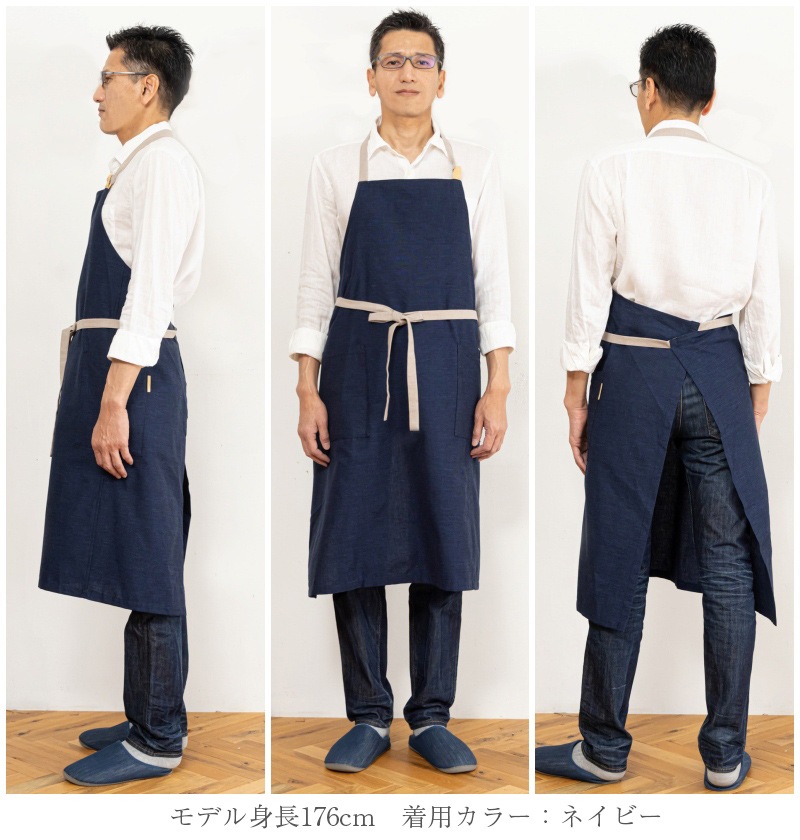 【新品】マルニフラワーカフェ　エプロン カフェエプロン エプロン レディース ロング 綿100 送料無料・再入荷