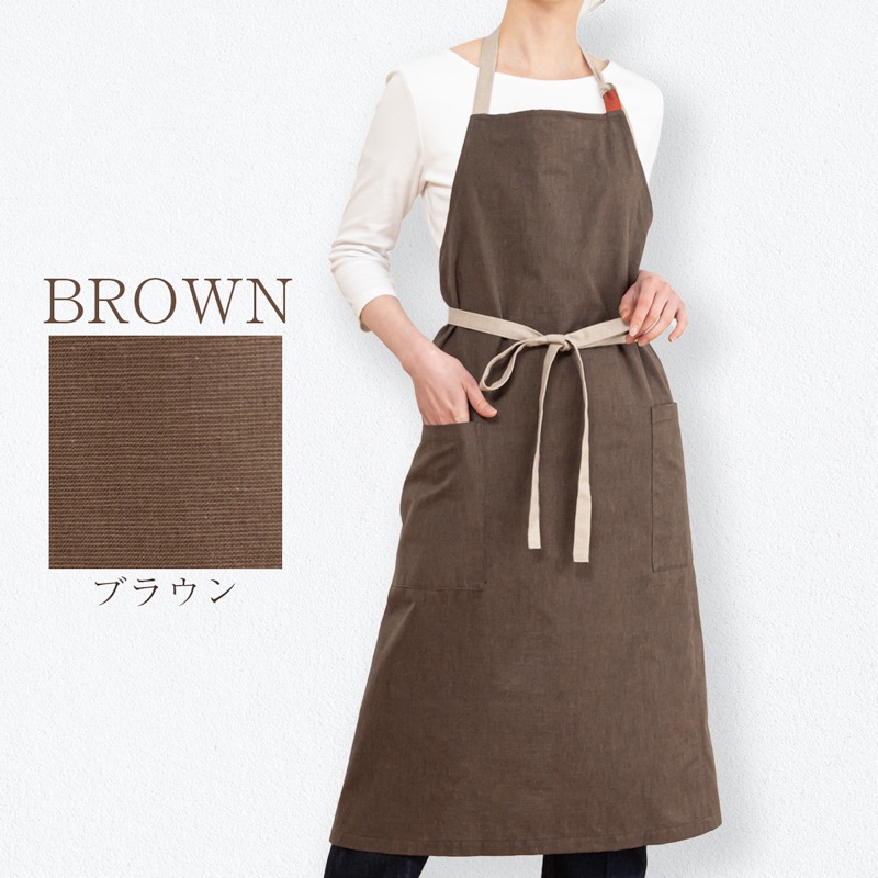 日本製 カフェスタイル エプロン 久留米織 レディース メンズ 男女兼用 先染めタンブラー加工 カフェエプロン キッチン カジュアル 作業用 おしゃれ 綿100% かわいい プレゼント 贈り物 ギフト