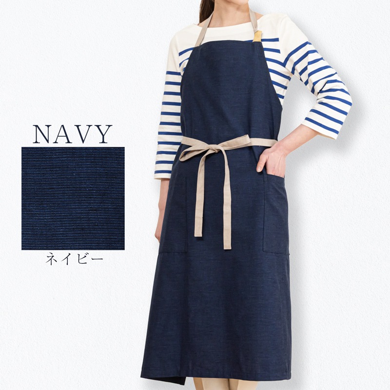 日本製 カフェスタイル エプロン 久留米織 レディース メンズ 男女兼用 先染めタンブラー加工 カフェエプロン キッチン カジュアル 作業用 おしゃれ 綿100% かわいい プレゼント 贈り物 ギフト