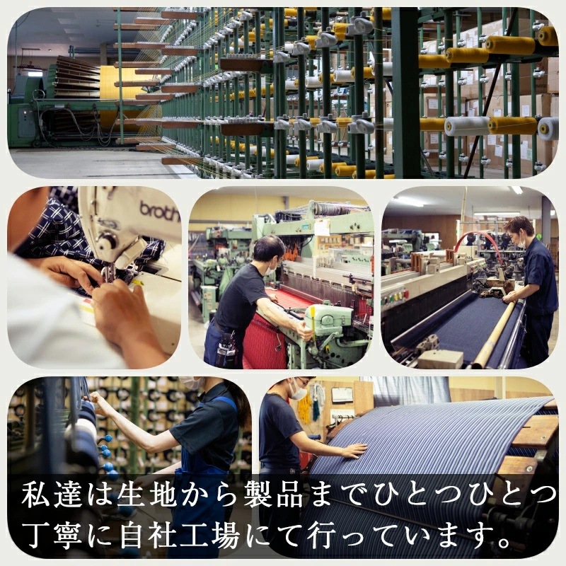 日本製 久留米ちぢみ織 ワイドチュニック レディース 綿100% 涼しい おしゃれ ナチュラル チュニック 大人 かわいい 可愛い 半袖 チェック 実用的 母の日 プレゼント 贈り物