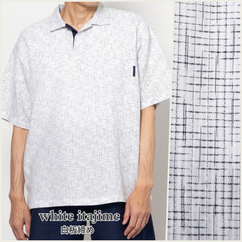 日本製 父の日ギフト プレゼント メンズ 本場 久留米織 ちぢみ織 ポロシャツ ポロ polo 半袖 ホームウェア ルームウェア おしゃれ 夏用 涼しい快適素材 実用的 綿100% 御祝い お礼 敬老の日 サイズ M L LL  XL