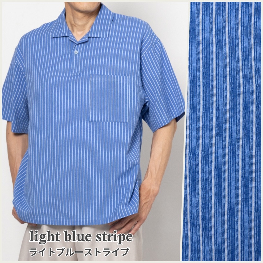 日本製 父の日ギフト プレゼント メンズ 本場 久留米織 ちぢみ織 ポロシャツ ポロ polo 半袖 ホームウェア ルームウェア おしゃれ 夏用 涼しい快適素材 実用的 綿100% 御祝い お礼 敬老の日 サイズ M L LL  XL