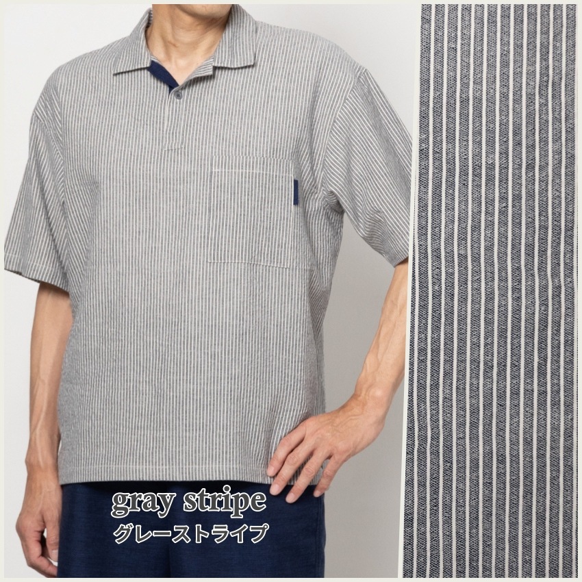 日本製 父の日ギフト プレゼント メンズ 本場 久留米織 ちぢみ織 ポロシャツ ポロ polo 半袖 ホームウェア ルームウェア おしゃれ 夏用 涼しい快適素材 実用的 綿100% 御祝い お礼 敬老の日 サイズ M L LL  XL