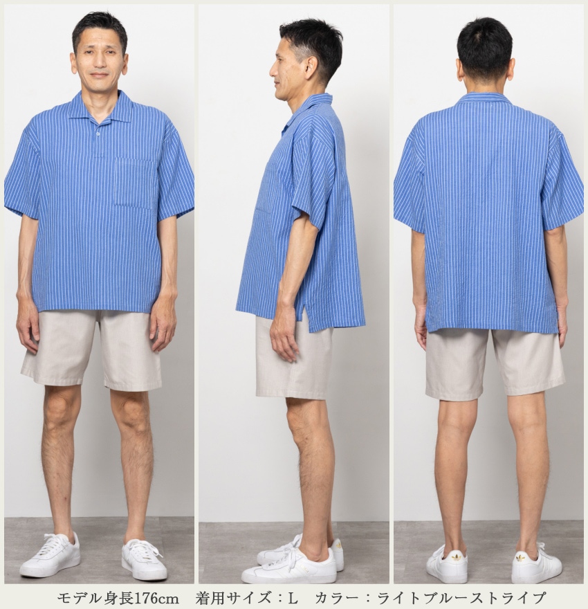 日本製 父の日ギフト プレゼント メンズ 本場 久留米織 ちぢみ織 ポロシャツ ポロ polo 半袖 ホームウェア ルームウェア おしゃれ 夏用 涼しい快適素材 実用的 綿100% 御祝い お礼 敬老の日 サイズ M L LL  XL